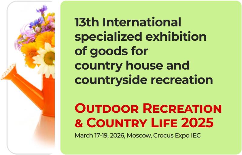 Banner del evento Banner del evento