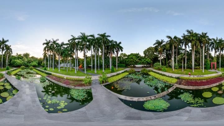 Jardín Botánico Culián